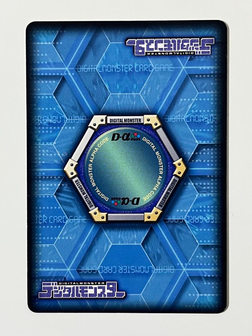 デジモンカードα SPα-008 メギドラモン 旧デジモンカード プロモ