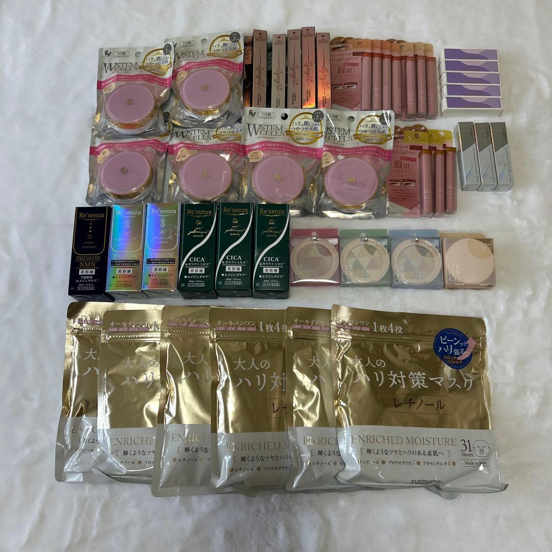 W STEM CELLS 美容液 大人の対策マスク セット