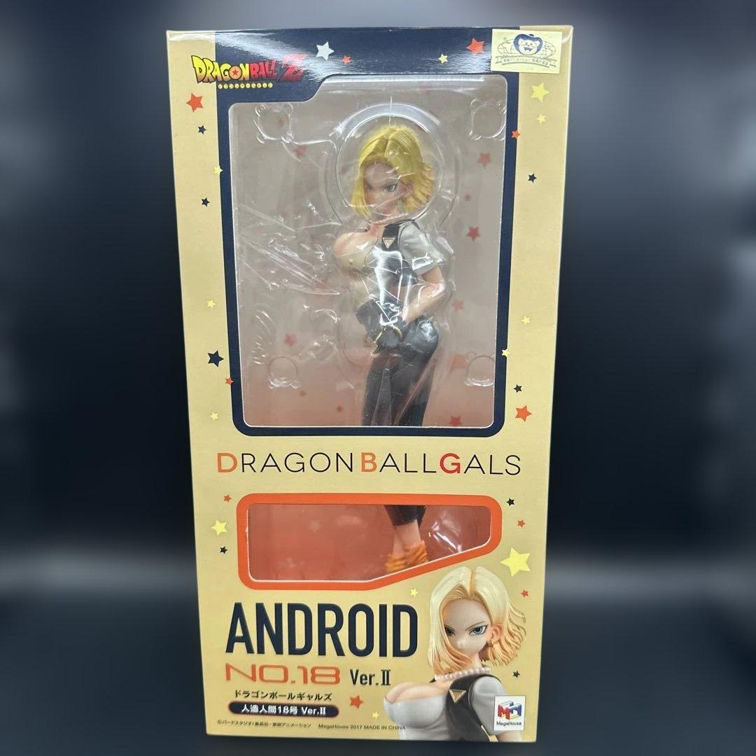 人造人間18号 Ver.II ドラゴンボールギャルズ※リペイント