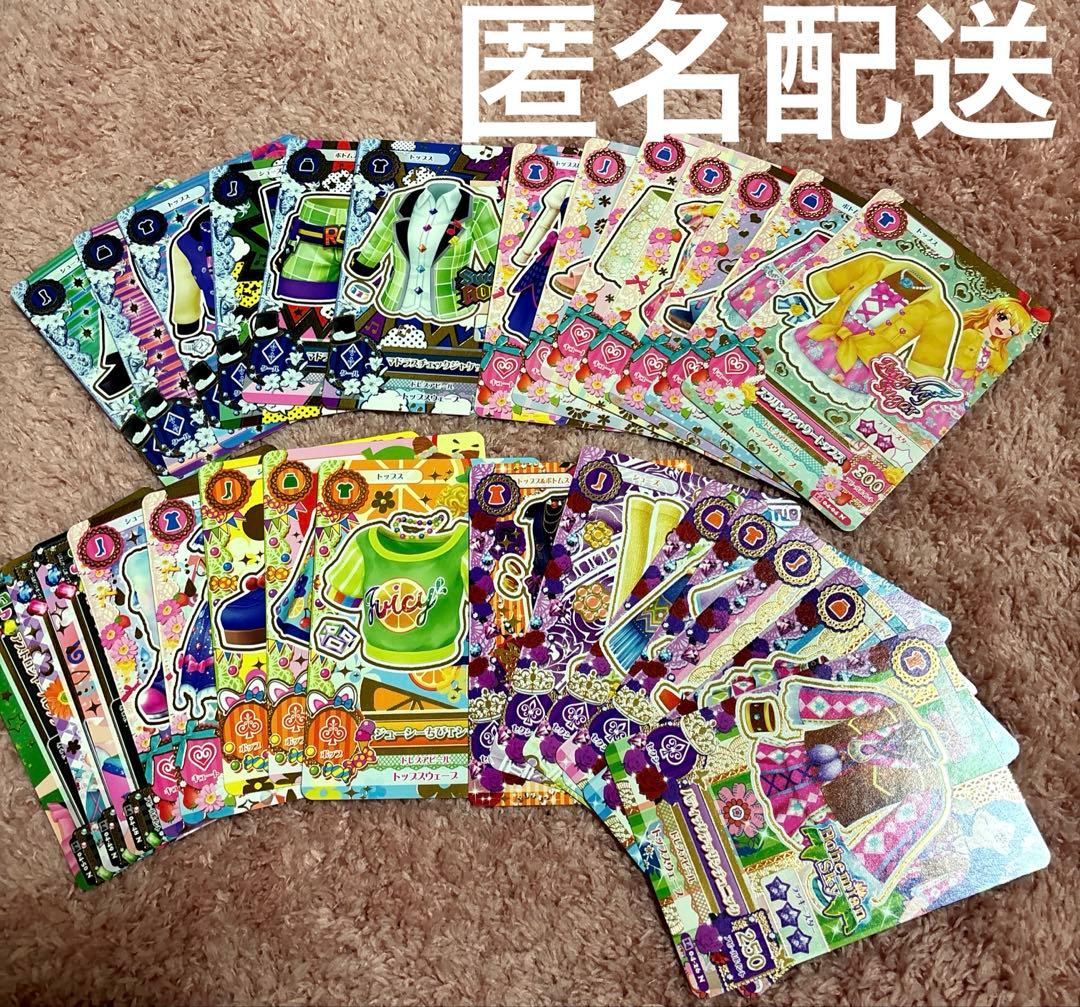 アイカツ！ 2014年第4弾 ノーマルカード コンプセット | Shop at