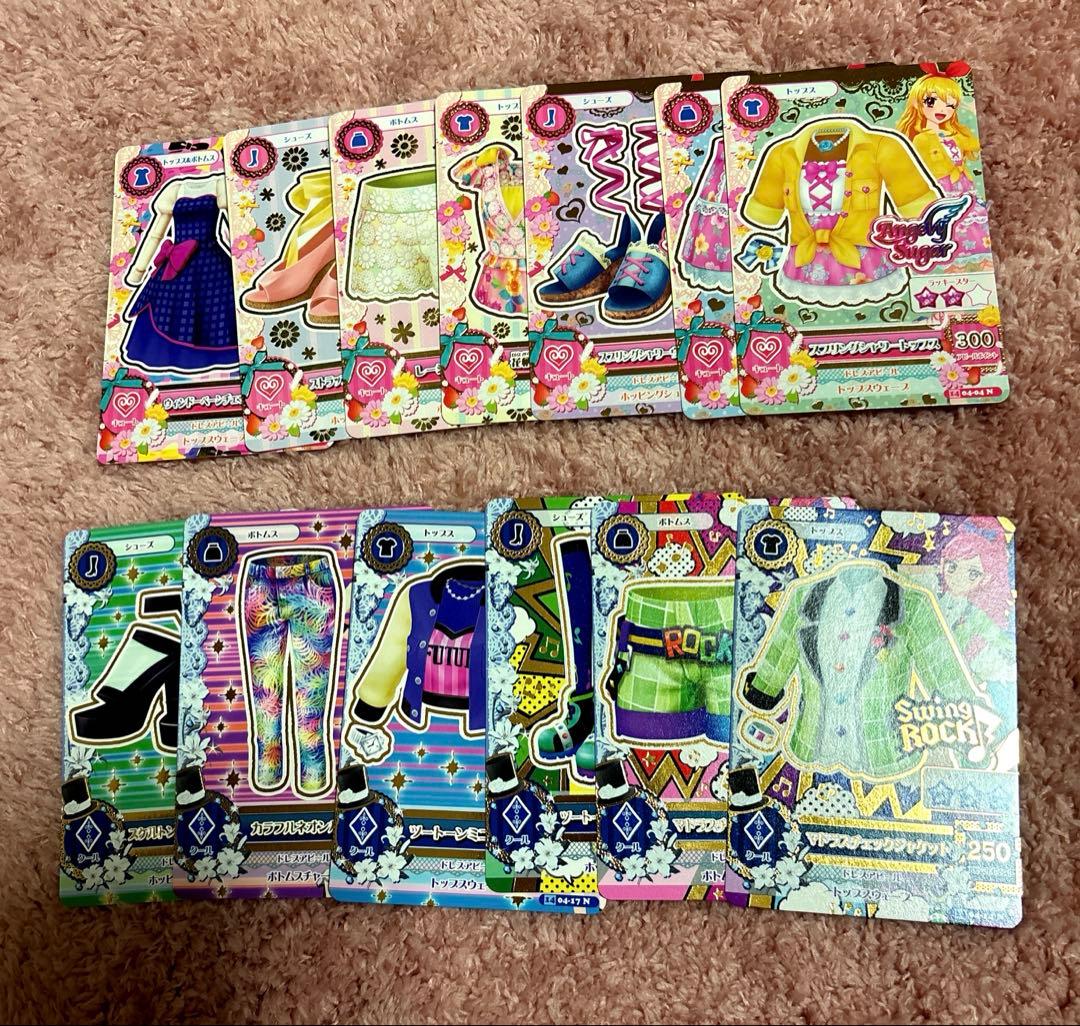 アイカツ！ 2014年第4弾 ノーマルカード コンプセット | Shop at