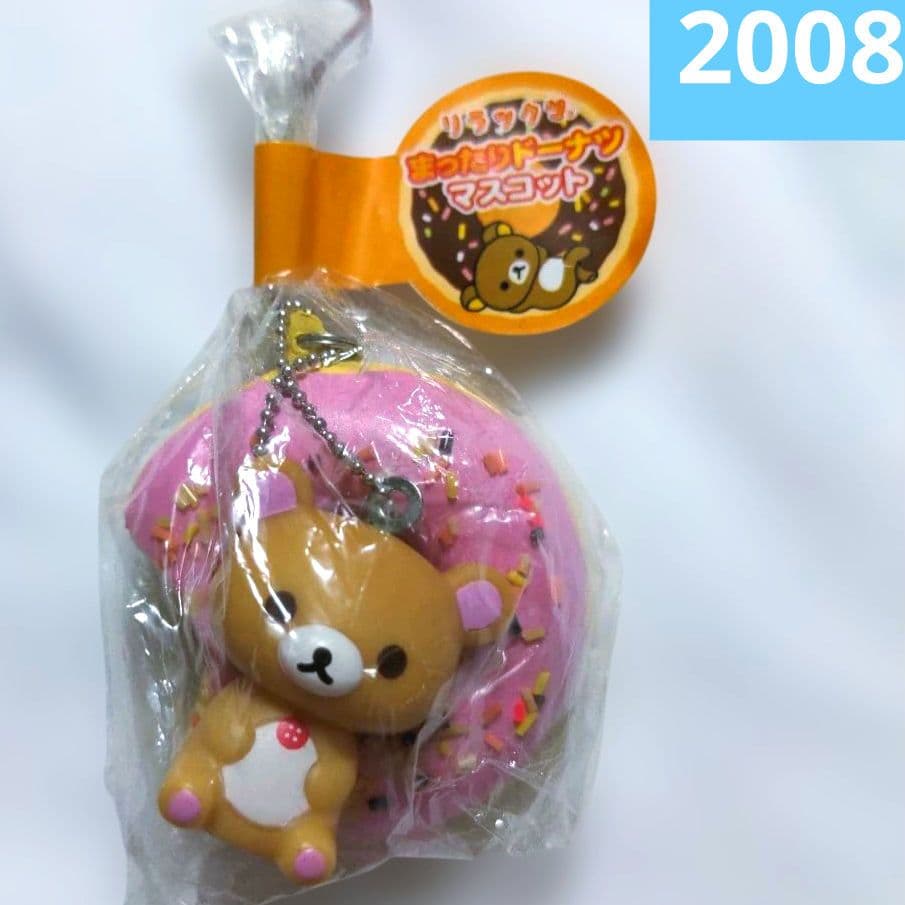 1点のみ　希少　リラックマ　まったりドーナツマスコット　コリラックマ