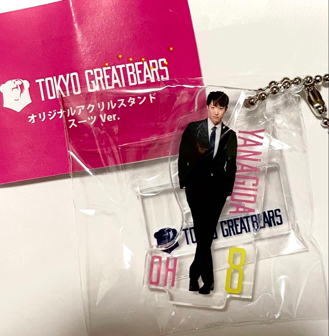 東京グレートベアーズ 柳田将洋 アクスタ スーツver.