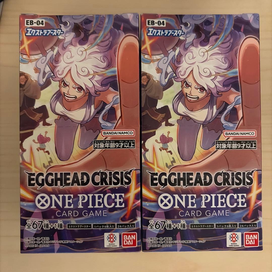 ワンピース⭐︎EGGHEAD CRISIS 2BOX One Piece TCG [EB-04] Egghead Crisis Booster Box (Japanese) – Card