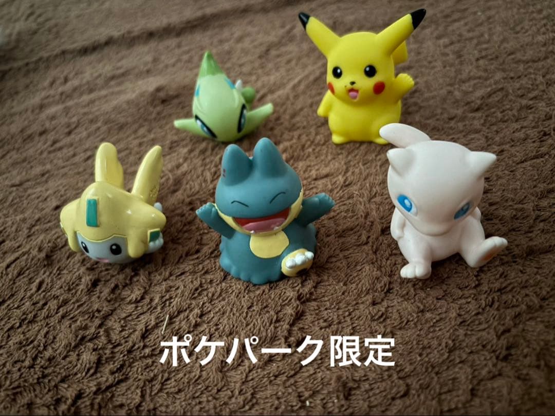 ポケパーク限定版　ポケモンキッズスペシャル　全5種 ポケパーク2005ポケモンキッズスペシャル ポケパーク限定版 2種セット