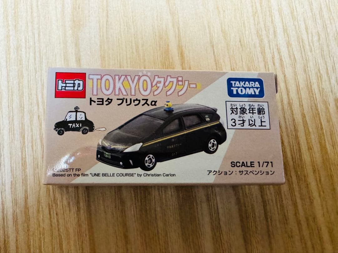 ⭐︎トミカ⭐︎木村拓哉⭐︎TOKYOタクシー ⭐︎トヨタ プリウス
