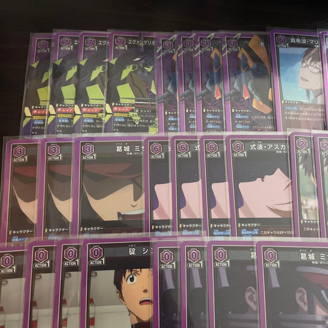 ユニオンアリーナ エヴァンゲリオン ガイウスの槍 デッキ 構築済み