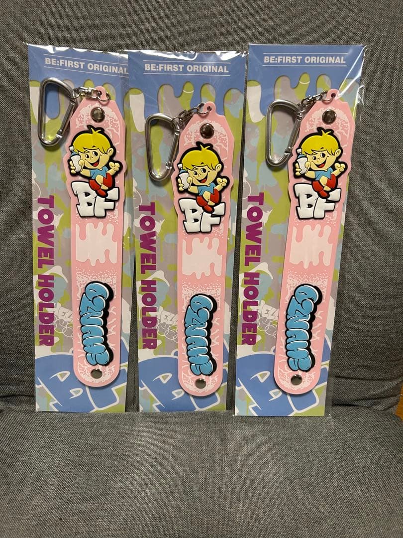 【使用鑑賞保存用】BE:FIRST オンラインくじ タオルホルダー シュント