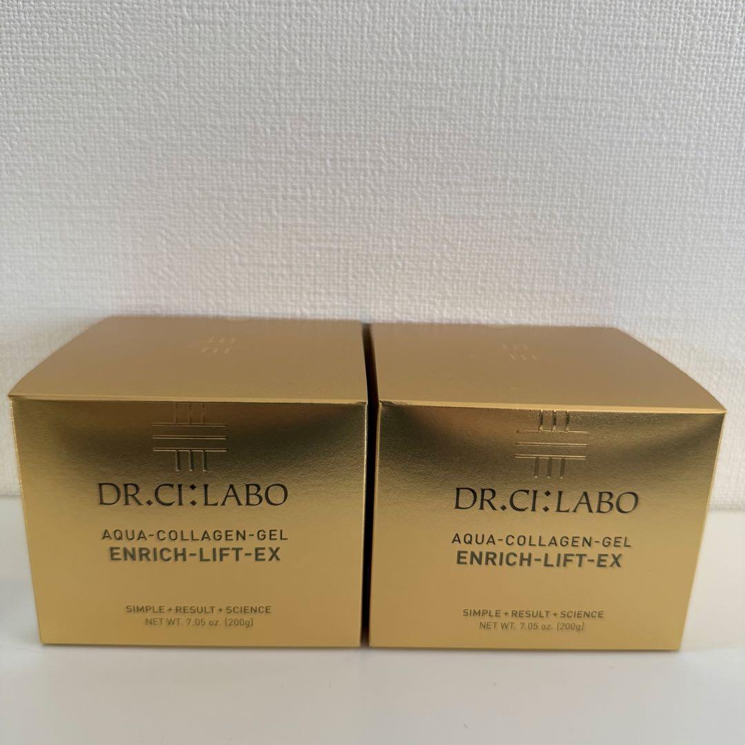 【2個】ドクターシーラボ アクアコラーゲンゲルエンリッチリフトLEXR200g