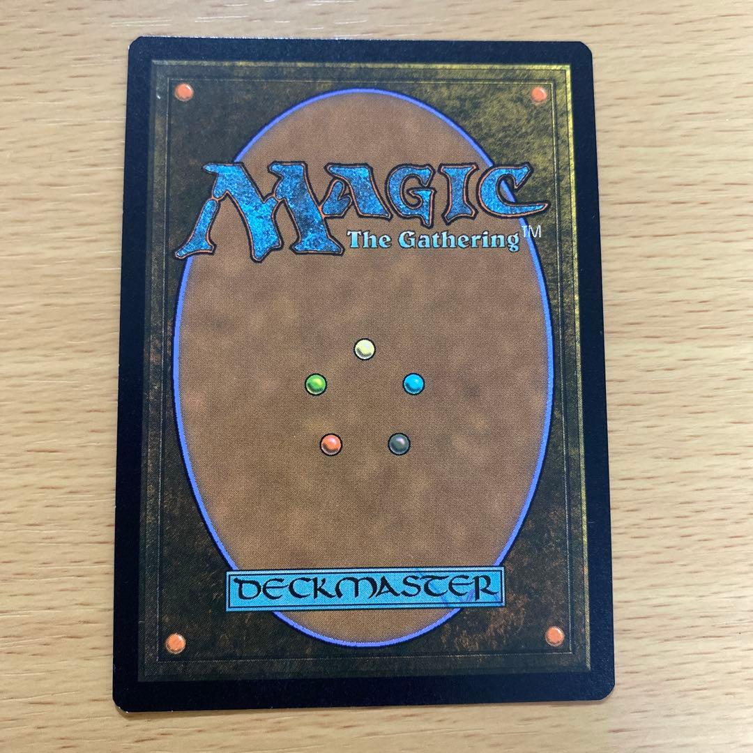 MTG ヌカコーラ自動販売機 サージFoil Fallout - メルカリ