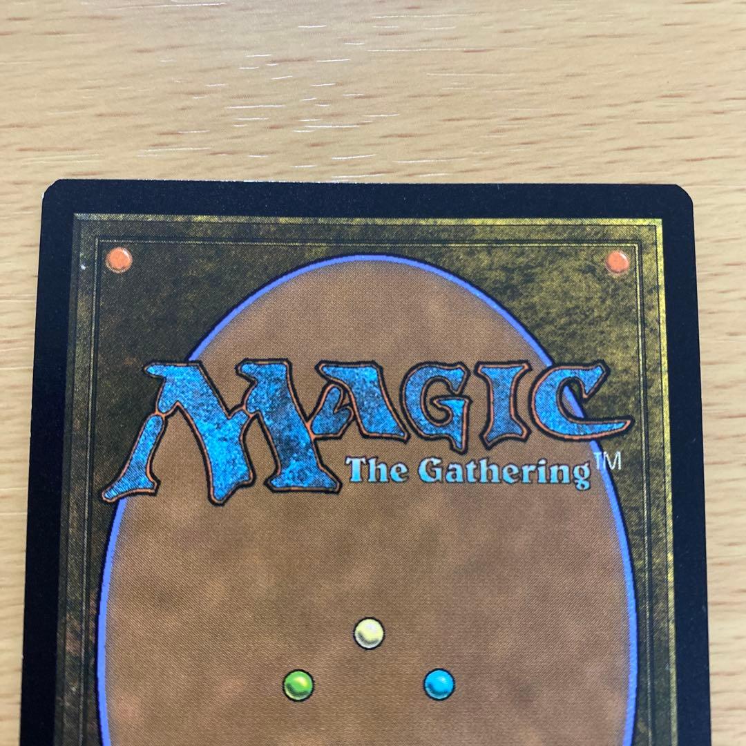 MTG ヌカコーラ自動販売機 サージFoil Fallout - メルカリ