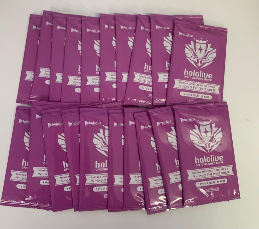 ホロカ ベーシック PR パック vol.9 プロモパック 20枚セット③ - メルカリ