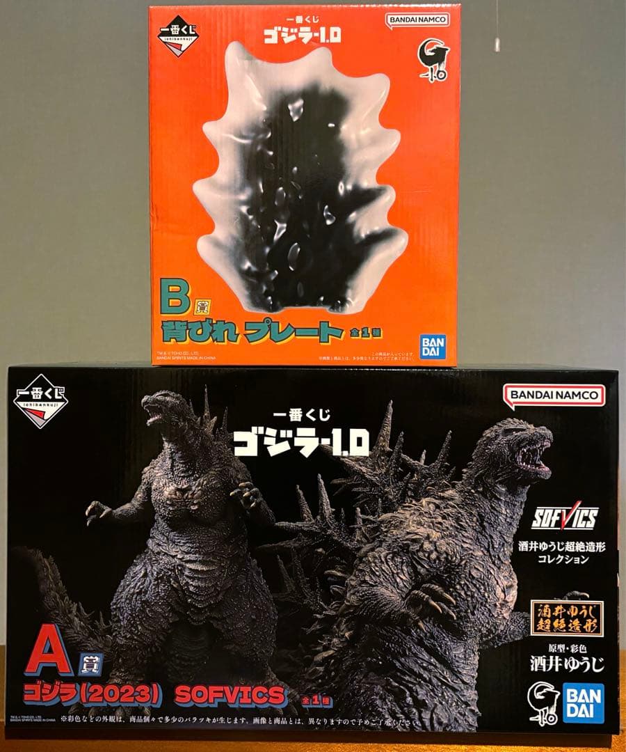一番くじ ゴジラ-1.0 A賞 B賞 D賞 下位賞4点 セット 一番くじ ゴジラ-1.0｜一番くじ倶楽部｜BANDAI SPIRITS公式 一番くじ
