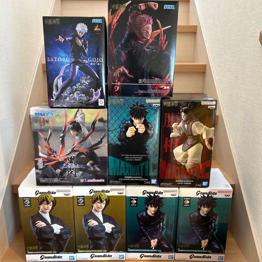 新品未開封】呪術廻戦 プライズフィギュア まとめ売り 9体セット