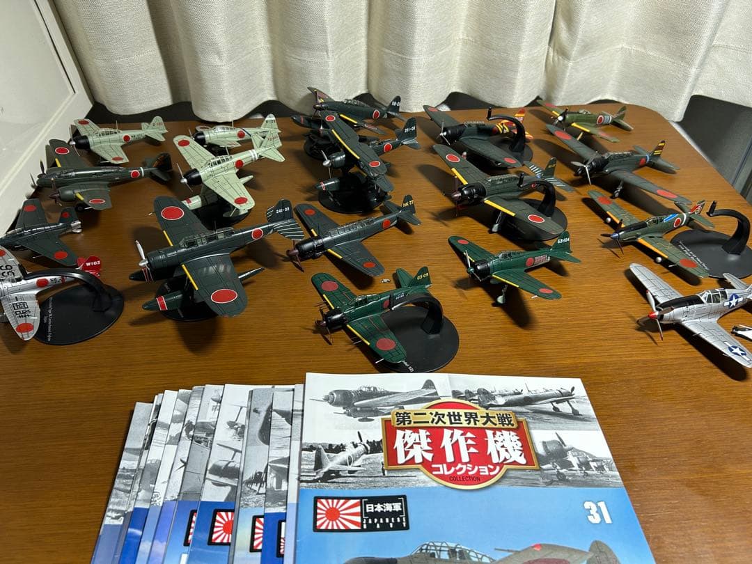 ② ディアゴスティーニ 第二次世界大戦 傑作機 戦闘機 ジャンク まとめ