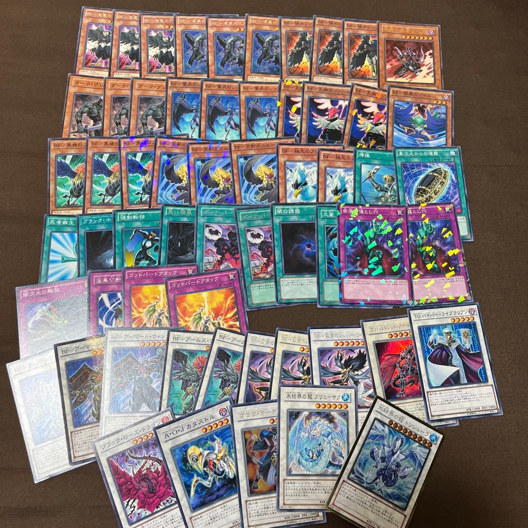 遊戯王 旋風BF 墓地BF 1103環境 ゲートボール デッキパーツ - メルカリ