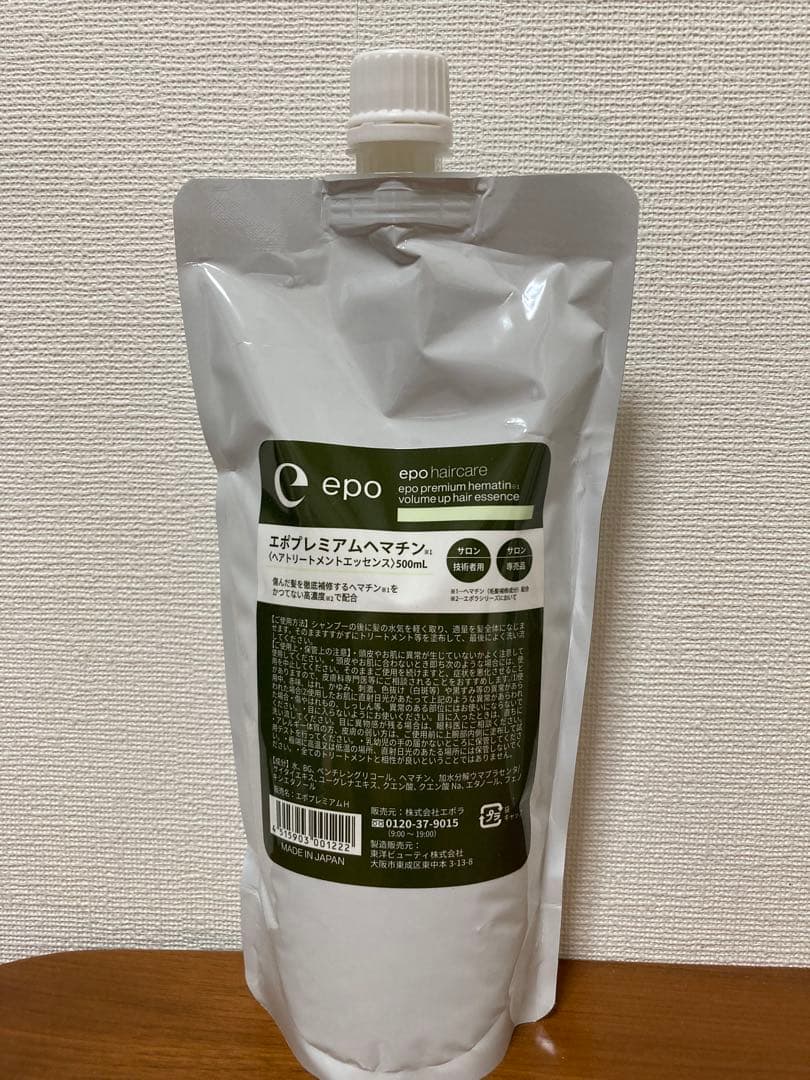 エポプレミアムヘマチン　スプレーミスト120ml 詰め替え500ml