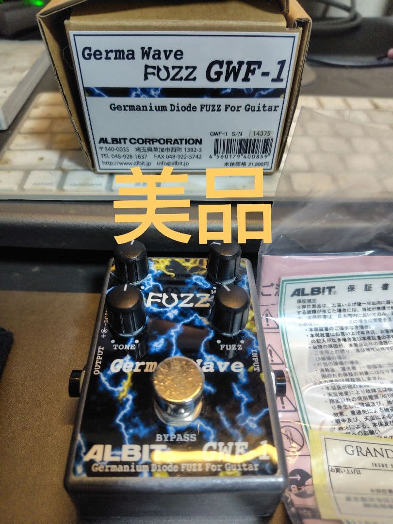 【美品】ALBIT Germa Wave FUZZ GWF-1 目で見る機材レビュー】ALBIT GERMA WAVE GWF-1B ベースで弾いてみた