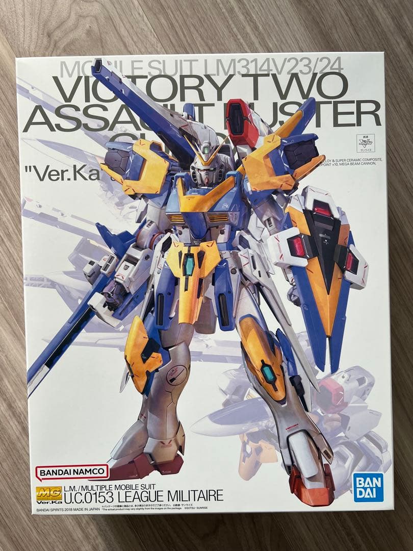MG V2アサルトバスター Ver.Ka