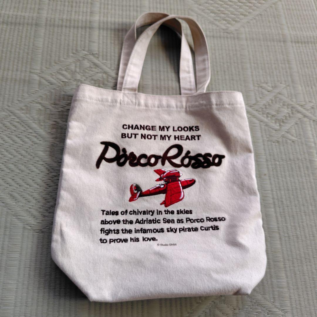紅の豚 ポルコ・ロッソ トートバッグ ジブリ - メルカリ