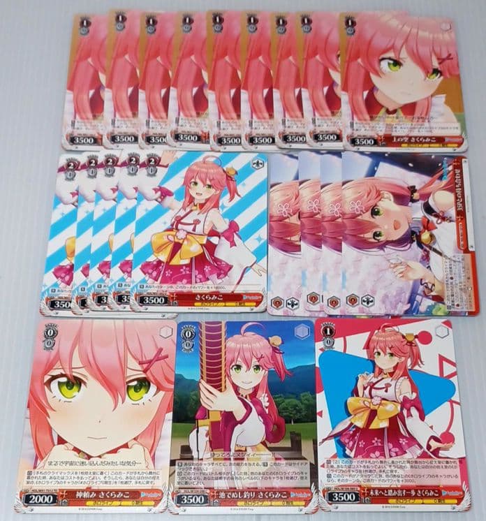 ヴァイスシュヴァルツ ホロライブ さくらみこ まとめ売り 21枚セット