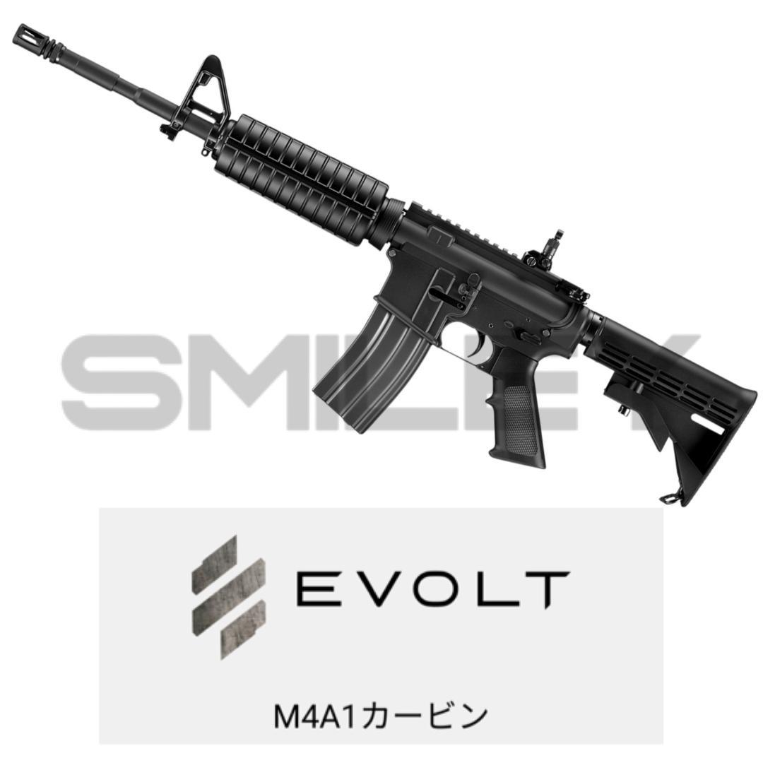 東京マルイ 電動ガン EVOLT M4A1 エアーガン　サバイバルゲーム 本体