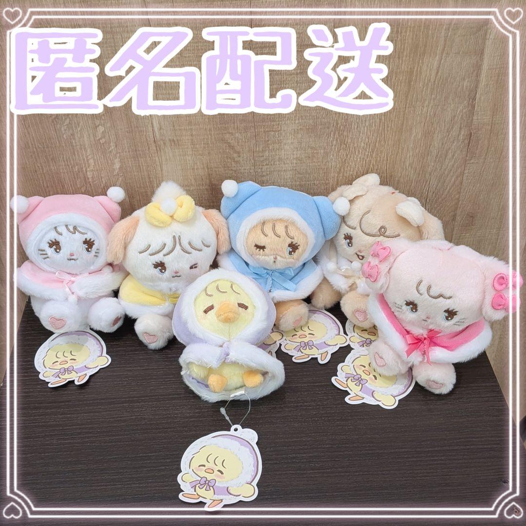 おめかし♡ポンチョマスコット mikko 全6種　匿名配送