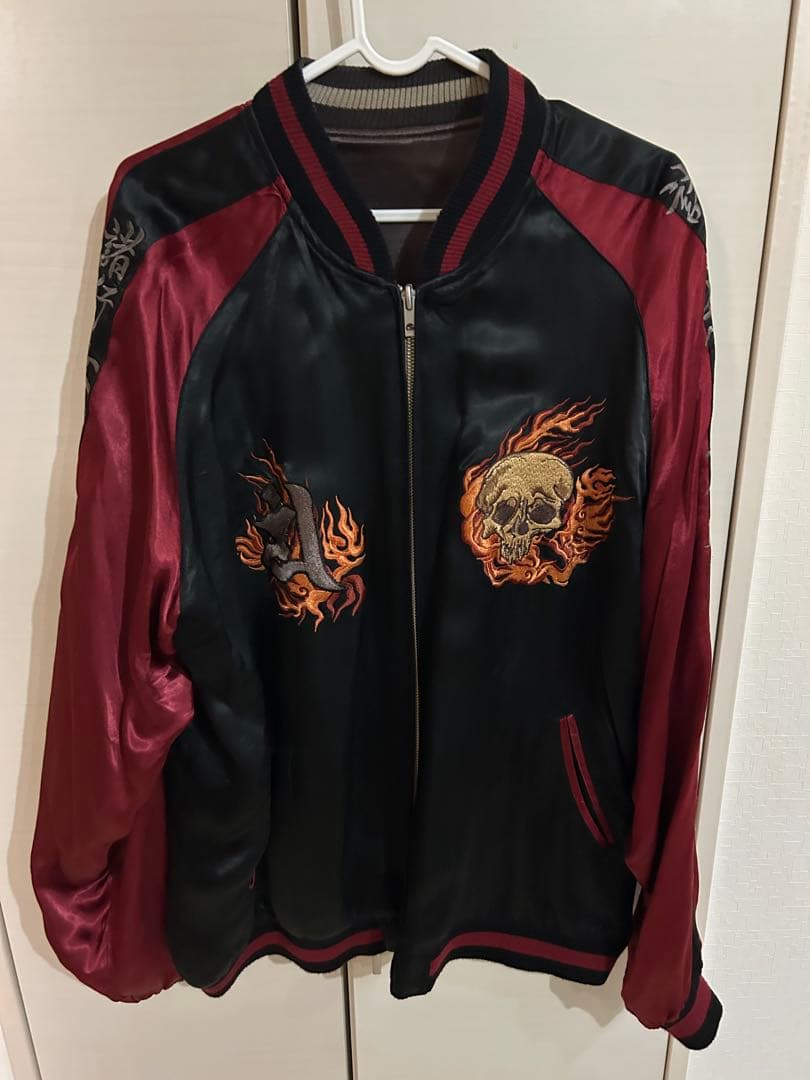 けいちゃん様専用 satori 閻魔大王 刺繍 スカジャン サトリ ドクロ 和