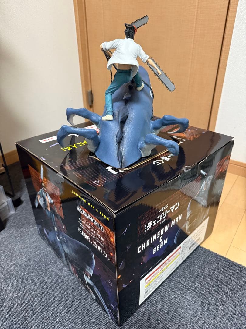 チェンソーマン一番くじラストワン賞 チェンソーマン & ビーム