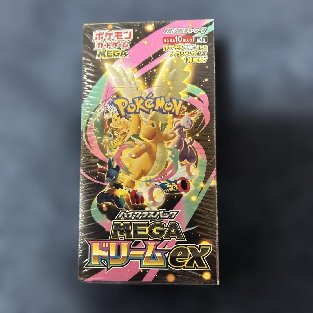 【新品】シュリンク付き　ポケモンカードゲーム MEGAドリームEX MEGAドリームex 新品未開封 シュリンク付き BOX ポケモンカード
