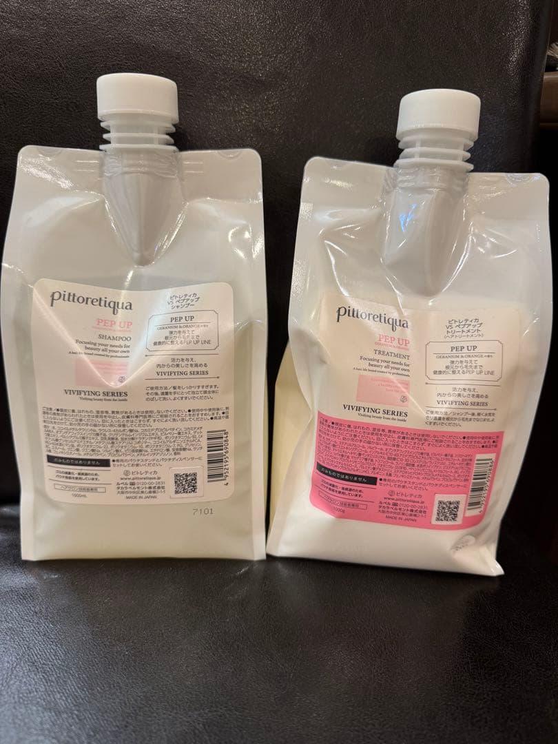 ピトレティカペプアップ　シャントリ