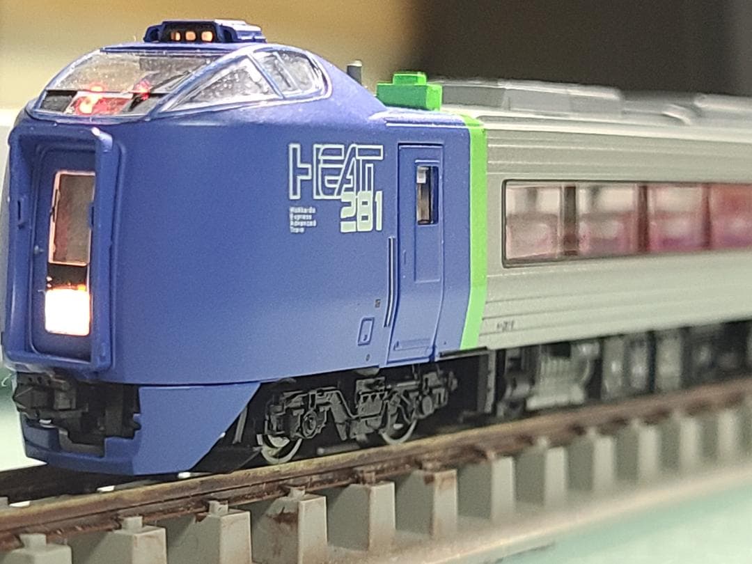 マイクロエース キハ281系、283系スーパー北斗基本+増結セット - メルカリ