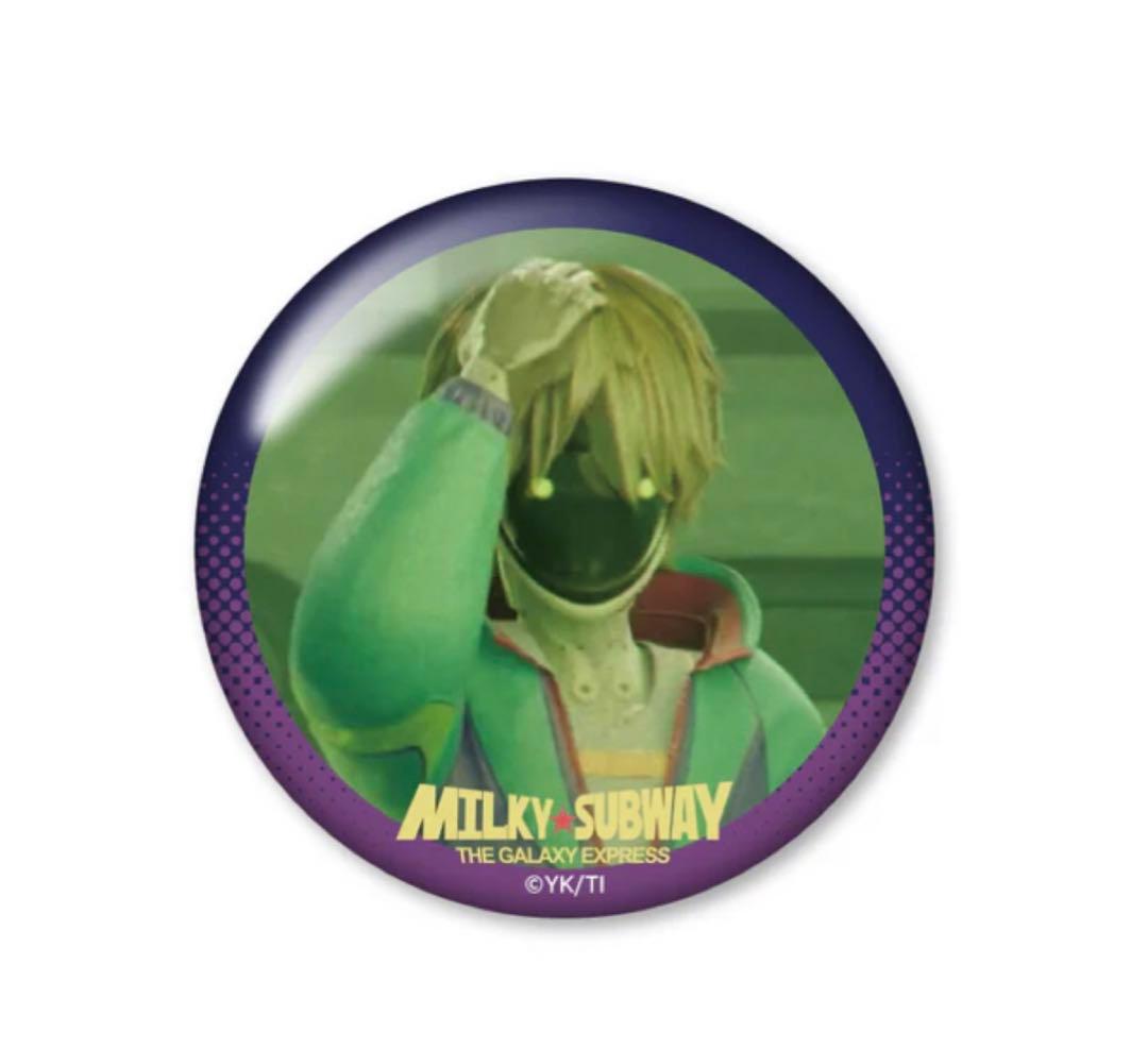 銀河特急 ミルキー☆サブウェイ 缶ミラー カート マックス 新品未開封
