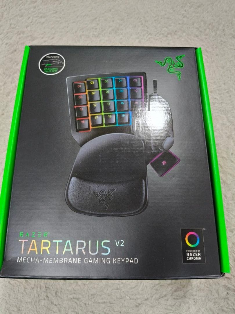キーボード Razer Tartarus V2