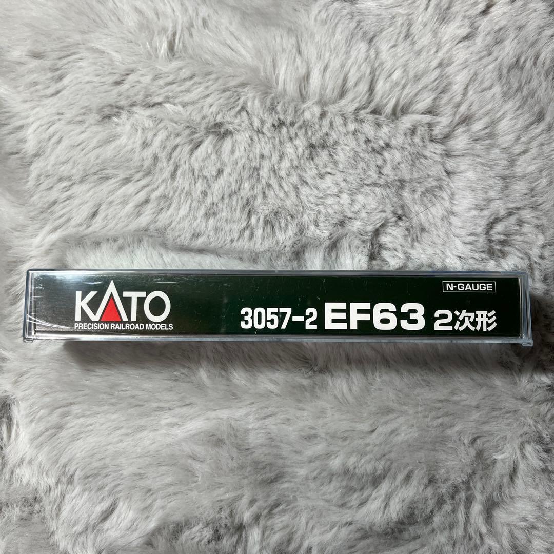 KATO 3057-2 EF63 2次形