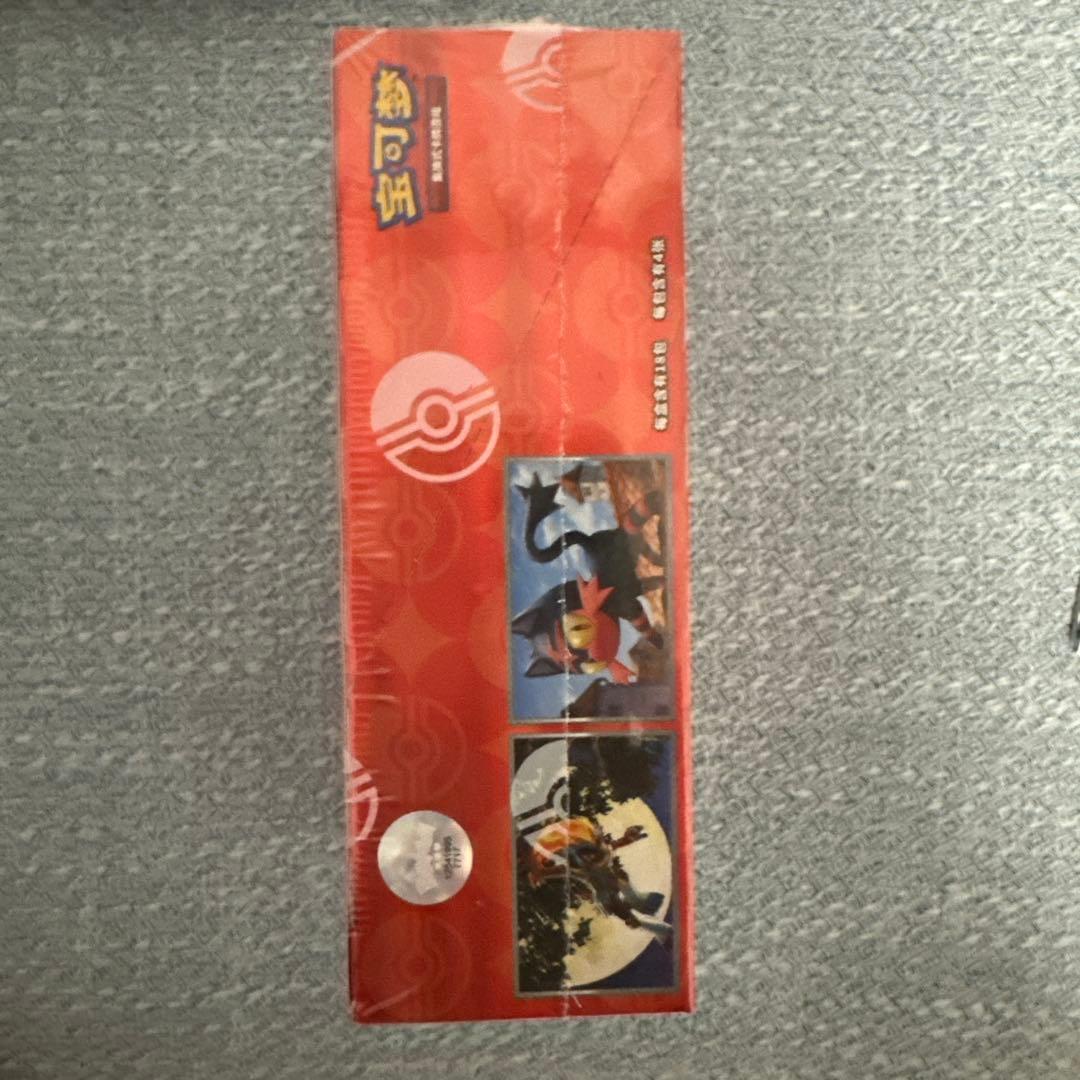 ポケモンカードゲーム 宝石包 Vol.4 第4弾 ジェムパック BOX - メルカリ