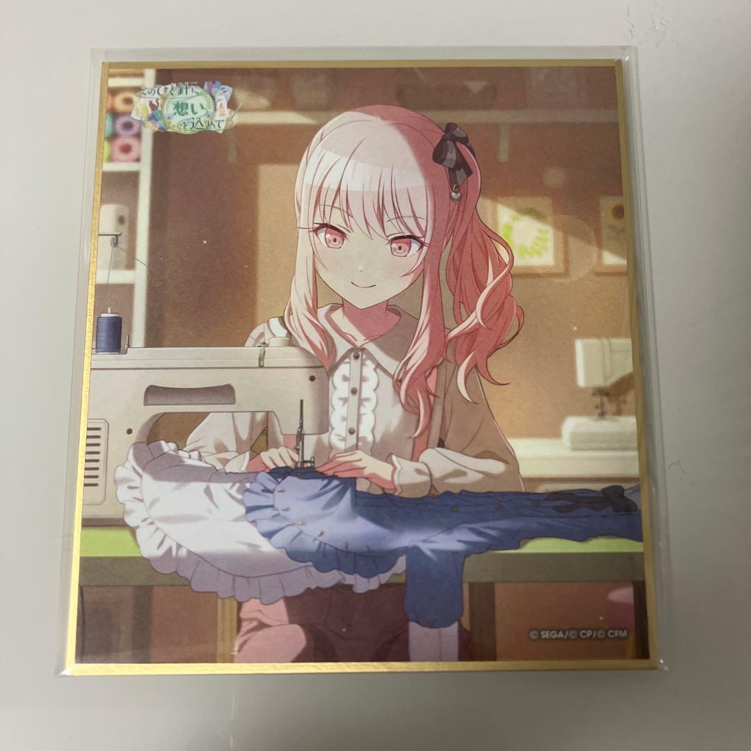 プロセカ 暁山瑞希 ミニ色紙 - メルカリ