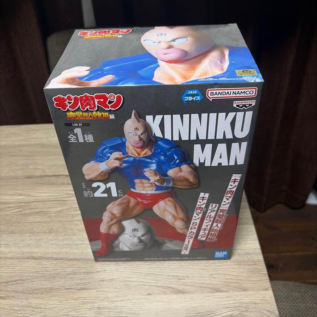 キン肉マン フィギュア 約21cm バンダイ - メルカリ