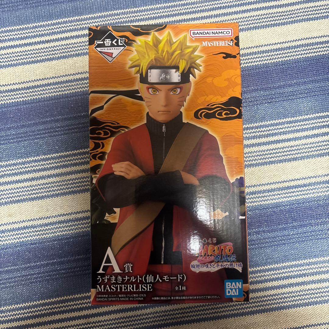 BANDAI NARUTO うずまきナルト（仙人モード） キラービー