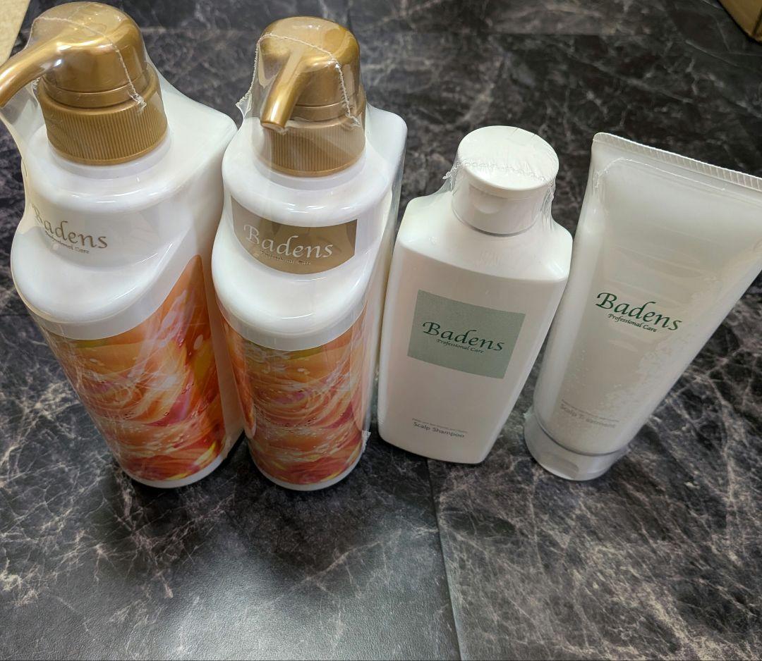 【新品未開封】バーデンス シャンプー&トリートメント 4点セット 送料無料 バーデンス】シャンプー＆トリートメント50ml セット 50ml×2本 – 毛穴