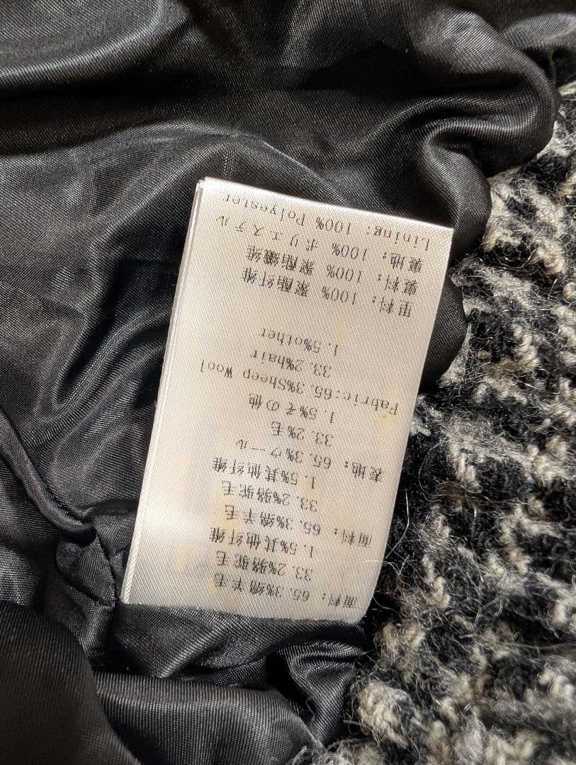 Tnewties《チケットはすべて完売》2wayダブルブレストデザインジャケット