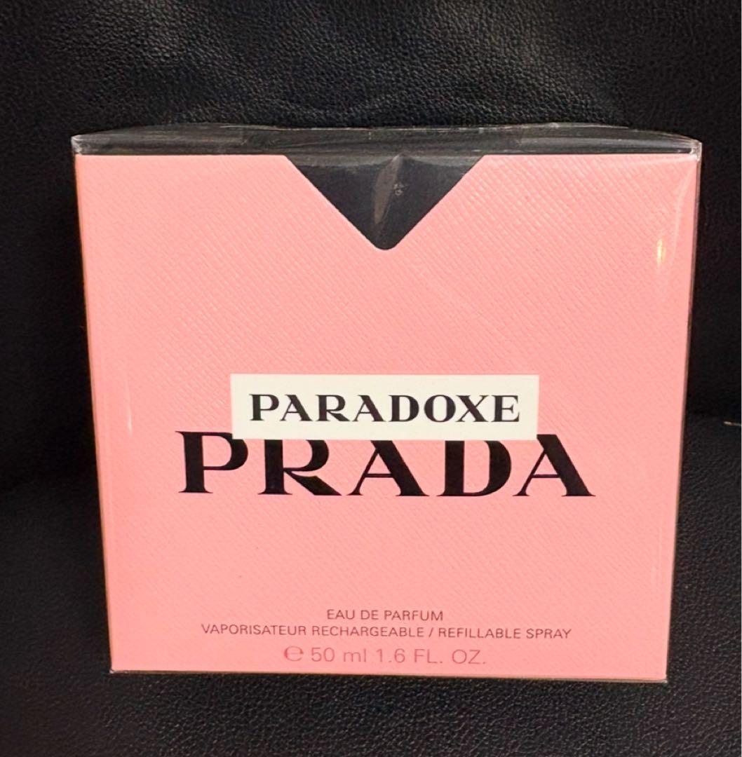 PRADA パラドックス オーデパルファム 50ml 新品 未使用