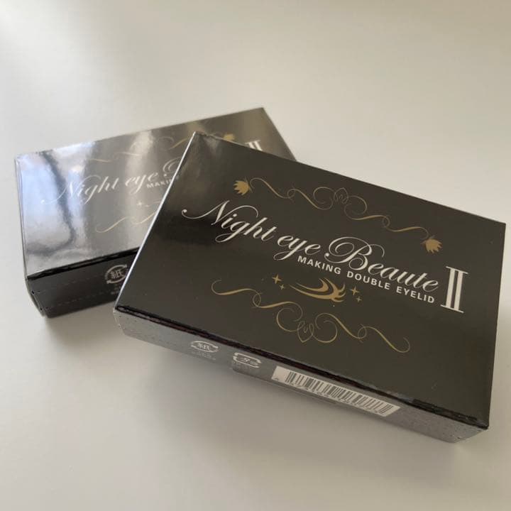 ナイトアイボーテII StreeTrend 二重メイク 3ml ✕2