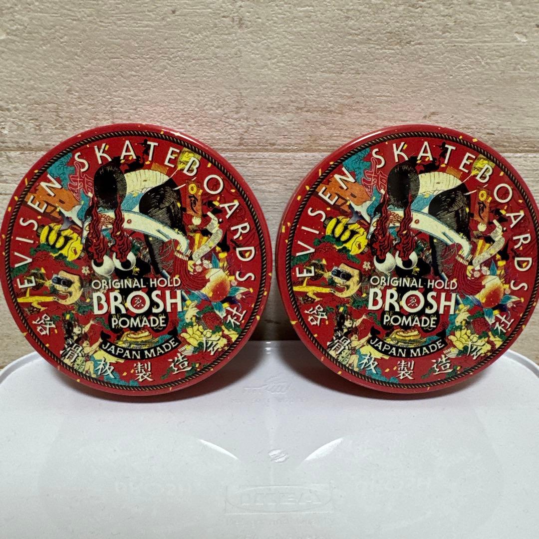 EVISEN SKATEBOARDS BROSH POMADE 2個セット