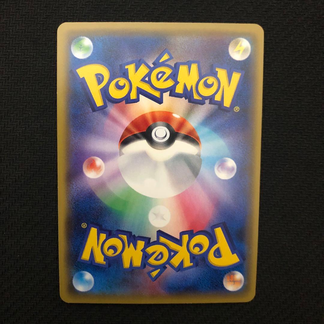 ポケモンカード ミニスカートのおすすめ プロモ 289/XY-P ジムプロモ