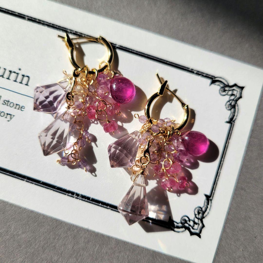 じばにゃん様 アメジスト/ルビー 着せ替えピアス