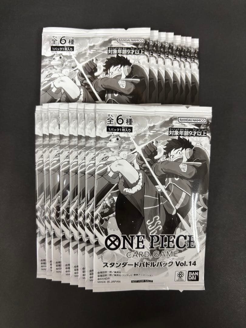 ワンピースカードゲーム スタンダードバトルパック Vol.14 16パック