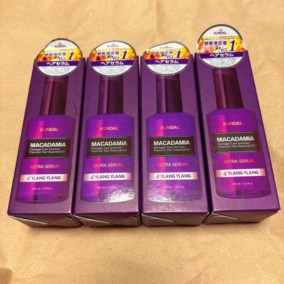 【新品】15個 KUNDAL クンダル ウルトラヘアセラム イランイラン