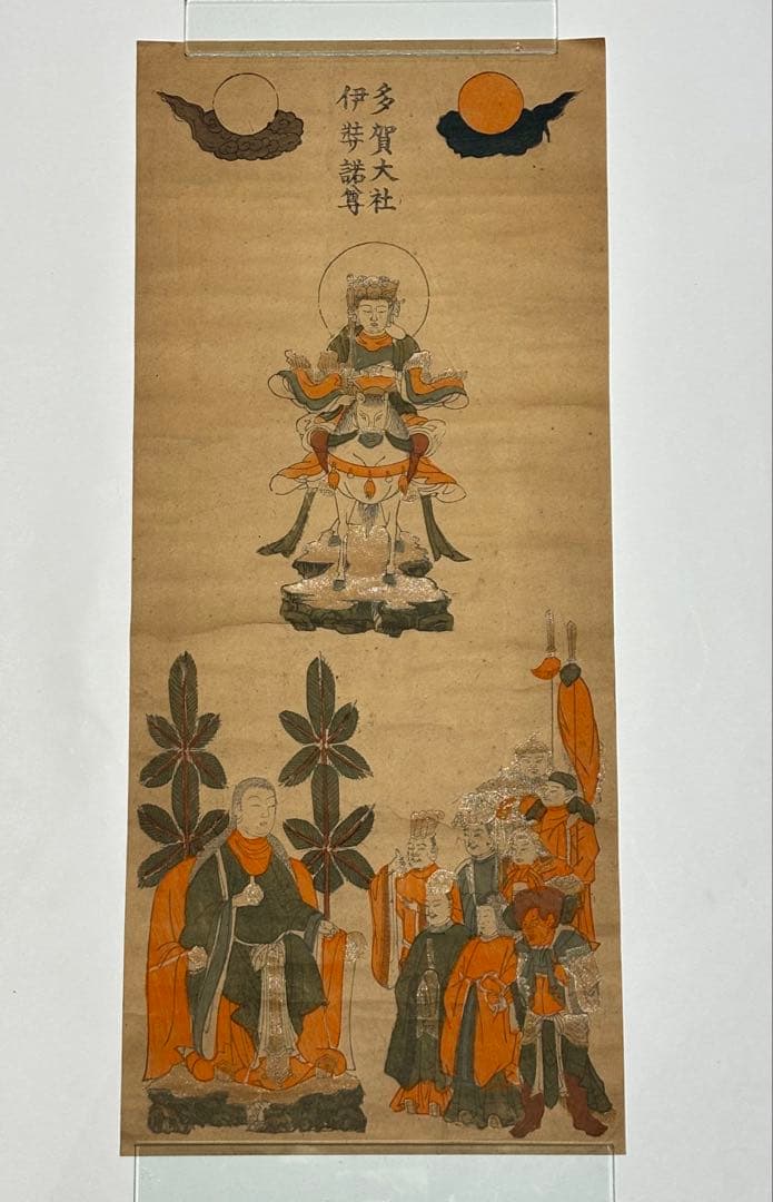 「多賀大社 伊弉諾尊」彩色木版画 合羽刷り 1枚|木版刷り 多賀神社 神道