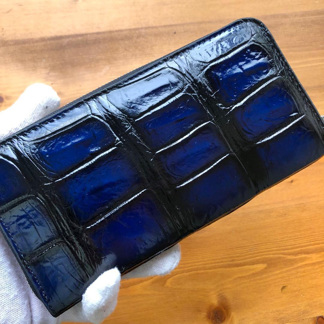 本物　クロコダイル　シャムワニ　 長財布 ワニ革 一枚革　青ブルー